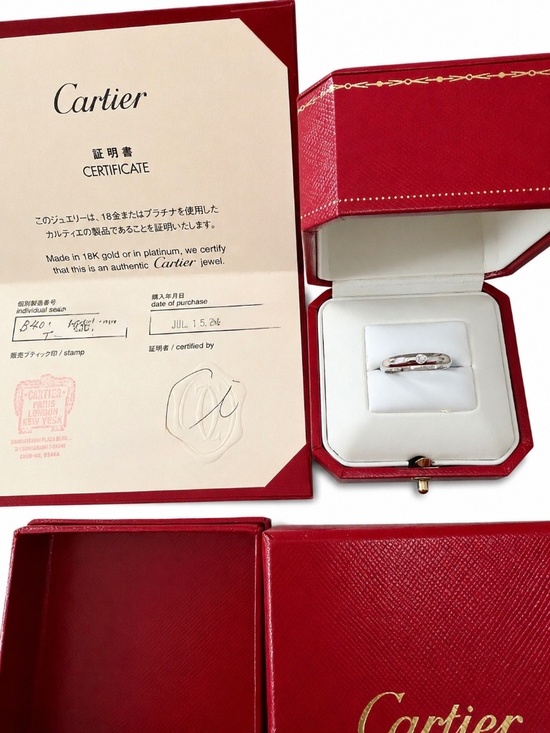 Cartier Jewelry - Authentic Cartier Pt950 Platinum Diamond Ring Size 53 US 6.25 Full Set